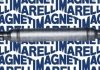 Автозапчасть MAGNETI MARELLI 302004190005 (фото 1)