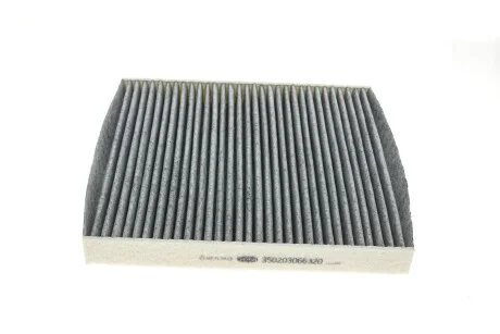 Автозапчастина MAGNETI MARELLI 350203066320