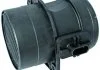 Автозапчасть HELLA 8ET009149441 (фото 1)
