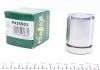 Поршень супорта гальмівного FRENKIT P425501