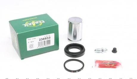 Автозапчасть FRENKIT 236933