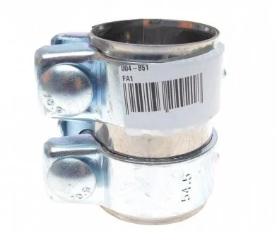 Кронштейн кріплення глушника Fischer Automotive One (FA1) 004851