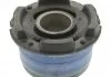 Сайлентблок балки підвіски (передн) VOLVO S60 I, S80 I, V70 II, XC90 I 2.4D-3.2 01.99-12.14 MOOG VVSB13514 (фото 1)