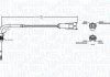 Автозапчастина MAGNETI MARELLI 172000193010 (фото 2)