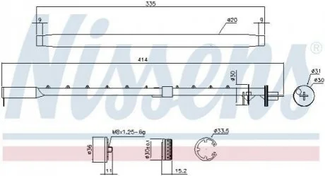 Автозапчастина NISSENS 95580