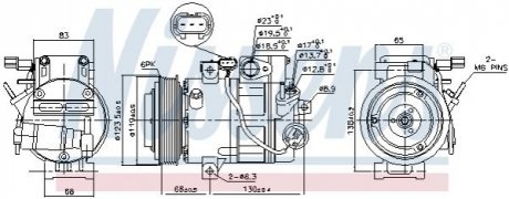 Автозапчасть NISSENS 890687