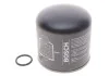 Автозапчасть BOSCH 0986628253 (фото 1)