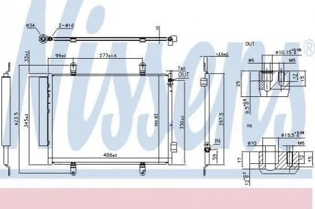 Автозапчасть NISSENS 940747