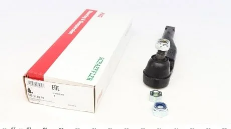 Автозапчасть FAG 840111310