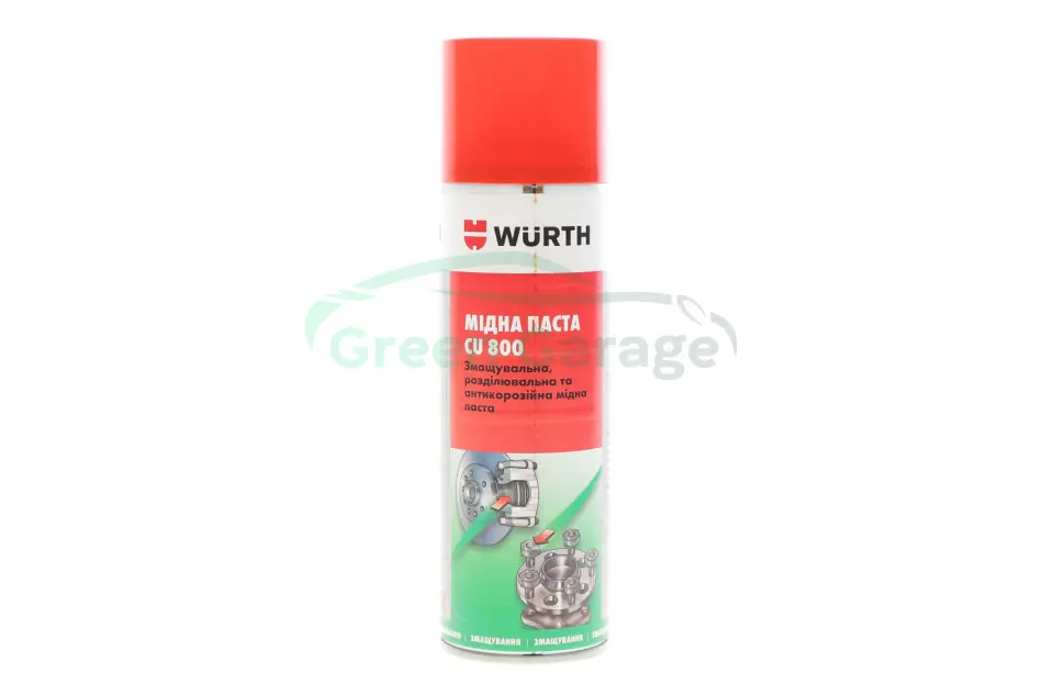 Мідне мастило високотемпературне CU 800, спрей, 300 ml {арт. } WURTH 0893800 (фото 1)