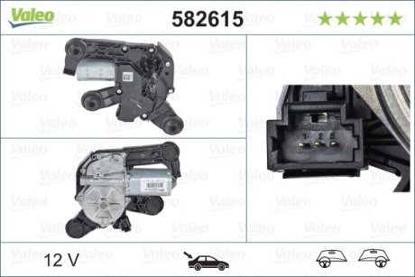 Автозапчастина VALEO 582615