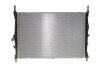 Радіатор охолодження NRF 58441 (фото 4)