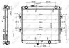 Автозапчастина NRF 53151 (фото 1)