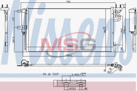 Автозапчастина NISSENS 940764