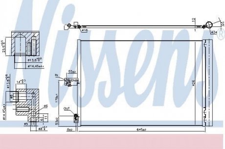 Автозапчастина NISSENS 940420