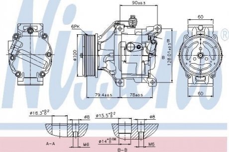 Автозапчастина NISSENS 89530