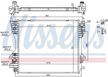 Автозапчасть NISSENS 66709