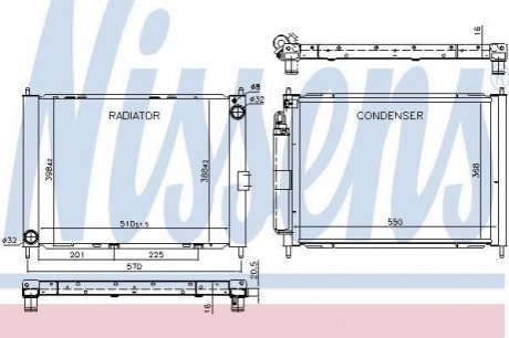 Автозапчасть NISSENS 637654