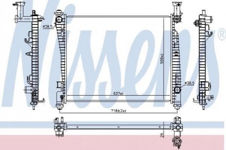 Автозапчастина NISSENS 61033