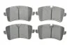 Комплект гальмівних колодок (дискових) METELLI 2209550 (фото 1)