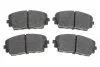 Комплект гальмівних колодок (дискових) METELLI 2209410 (фото 1)