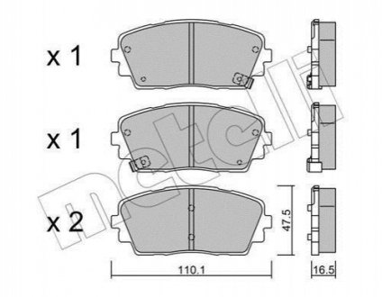 Автозапчастина METELLI 2209410