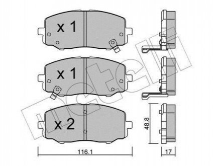 Автозапчастина METELLI 2209120