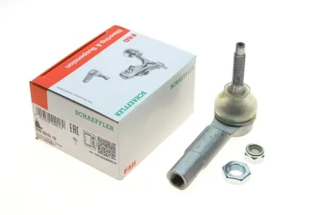 Кермовий наконечник FAG 840091010