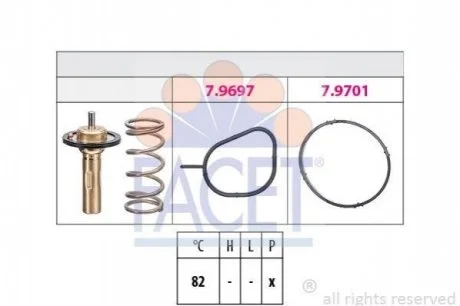 Автозапчасть FACET 78961