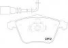 Гальмівні колодки дискові BREMBO P85129 (фото 1)