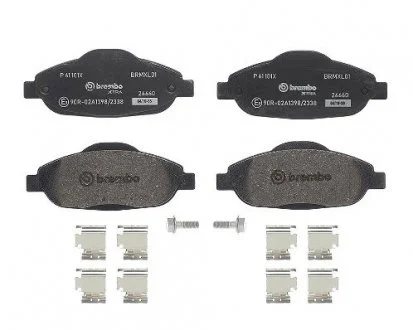 Автозапчасть BREMBO P61101X