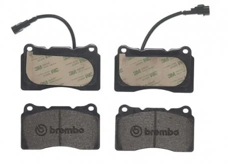 Гальмівні колодки дискові BREMBO P23154X