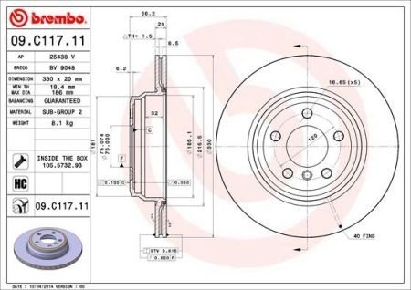 Автозапчасть BREMBO 09C11711