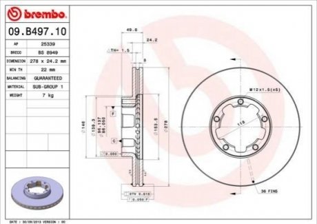 Автозапчасть BREMBO 09B49710