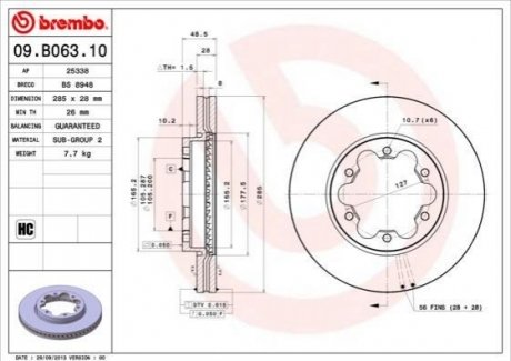 Автозапчастина BREMBO 09B06310