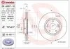 Гальмівний диск BREMBO 09A80711 (фото 1)