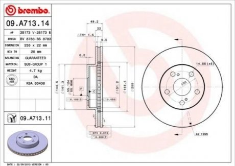 Гальмівний диск BREMBO 09A71311