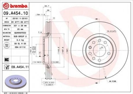 Автозапчасть BREMBO 09A45411