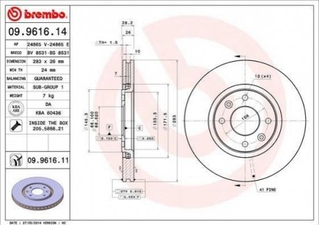 Автозапчасть BREMBO 09961611 (фото 1)