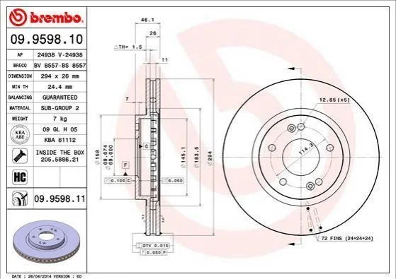 Гальмівний диск BREMBO 09959811 (фото 1)