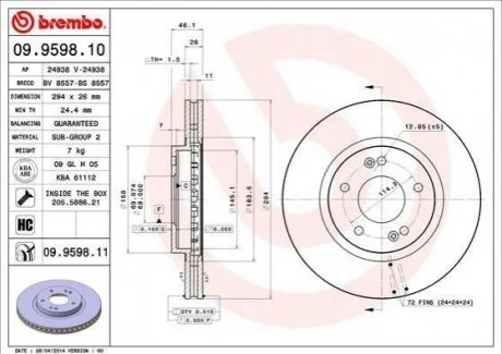 Гальмівний диск BREMBO 09959811