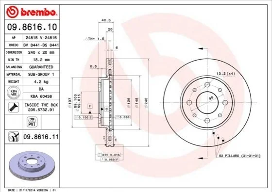 Автозапчасть BREMBO 09861611 (фото 1)