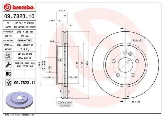 Автозапчасть BREMBO 09782311 (фото 1)