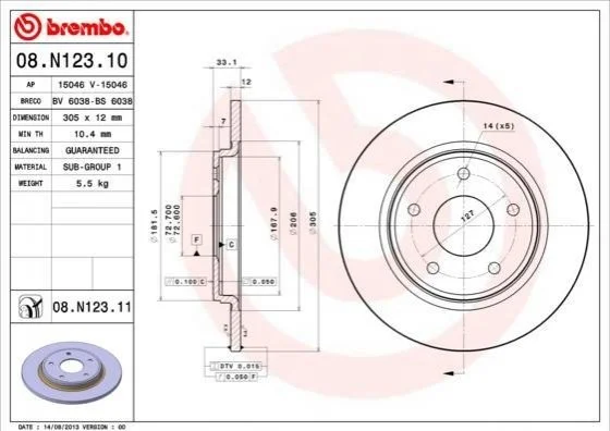 Автозапчасть BREMBO 08N12311 (фото 1)