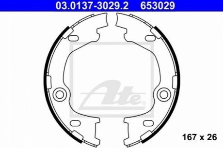 Автозапчасть ATE 03013730292