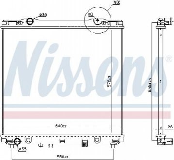 Автозапчастина NISSENS 66773