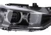 Автозапчастина MAGNETI MARELLI 719000000046
