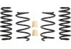Занижуючі пружини, Pro-Kit, 4шт, (35мм / 30мм) (1075кг / 1050кг) SEAT LEON, LEON ST SKODA OCTAVIA III VW GOLF SPORTSVAN VII, GOLF VII 1.4-2.0D 11.12- EIBACH E10790100422 (фото 1)