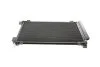 Конденсатор NRF 350062 (фото 1)