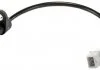 Автозапчасть HELLA 6PU012680001 (фото 1)